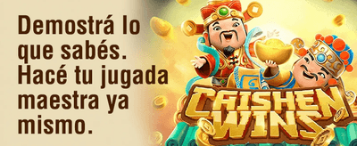 Bono por Descarga de APK 📱 promotion